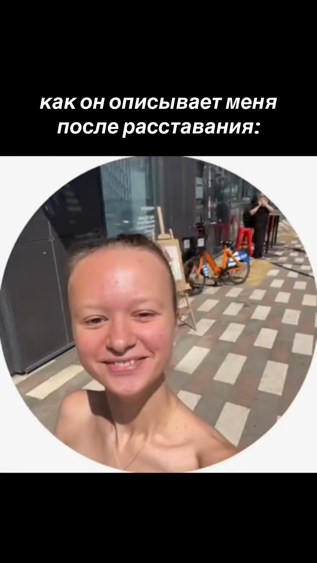 @Та самая комфортик
