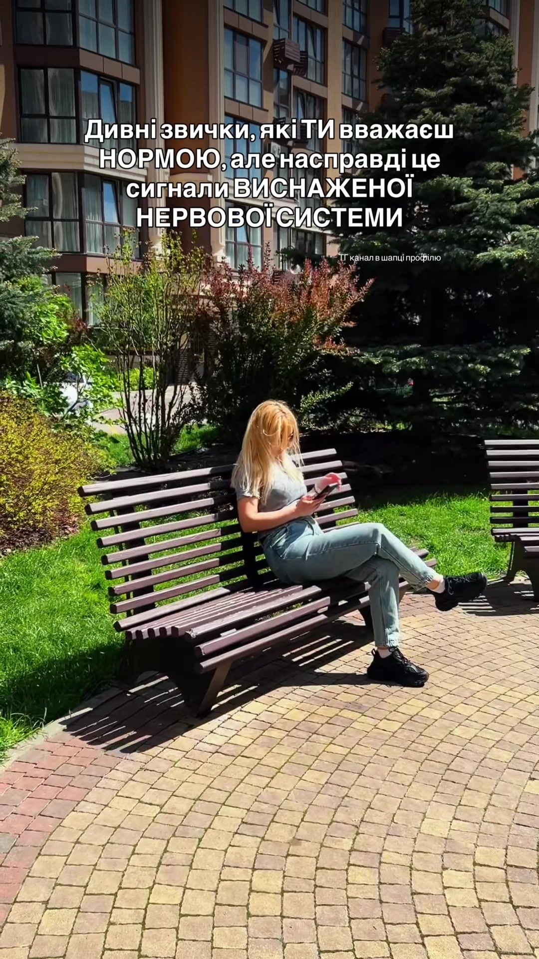 @𝐚𝐥𝐞𝐧𝐚_𝐤𝐞𝐝𝐞𝐥𝐨