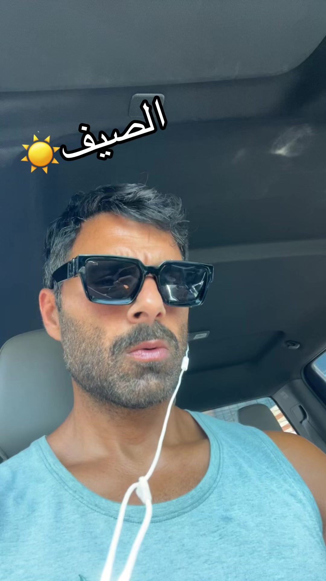 @batmankuwt
