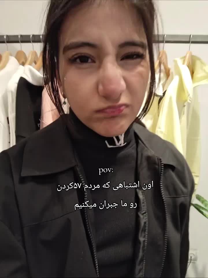 @𖣂Niusha𖣂