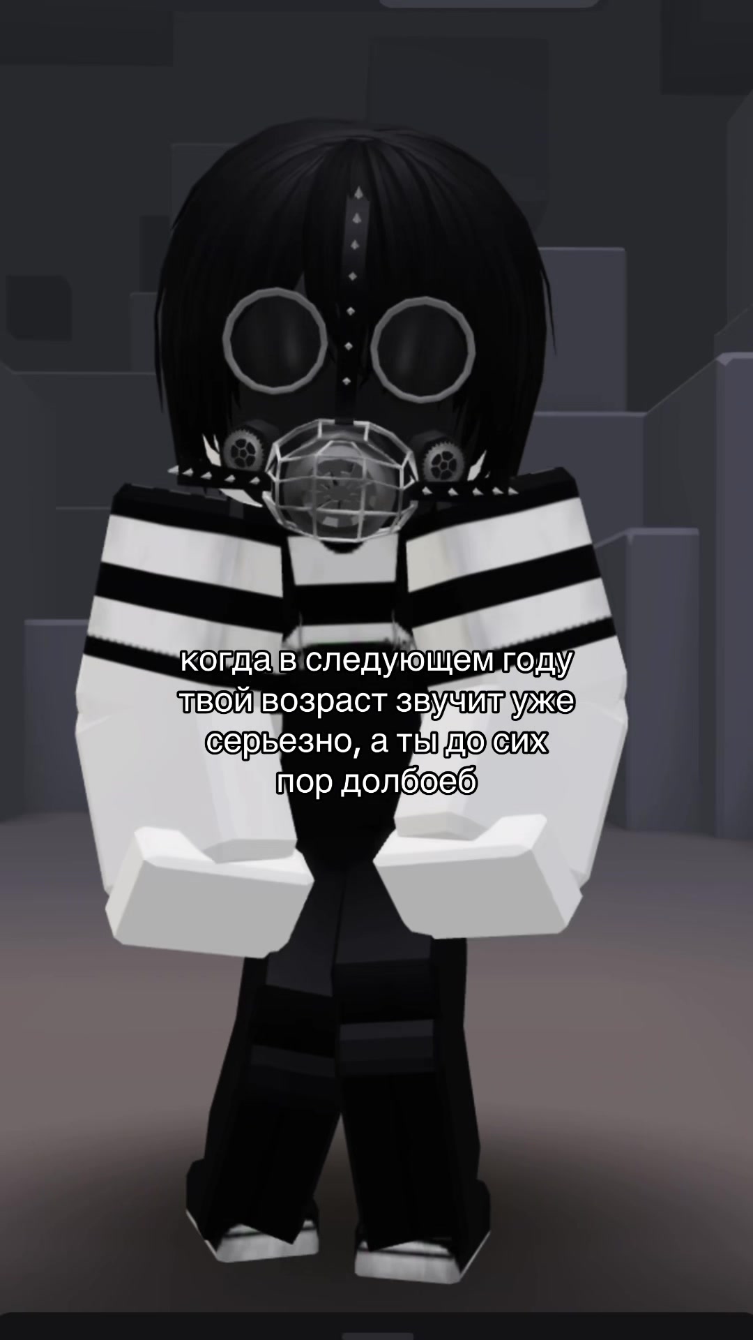 @morf