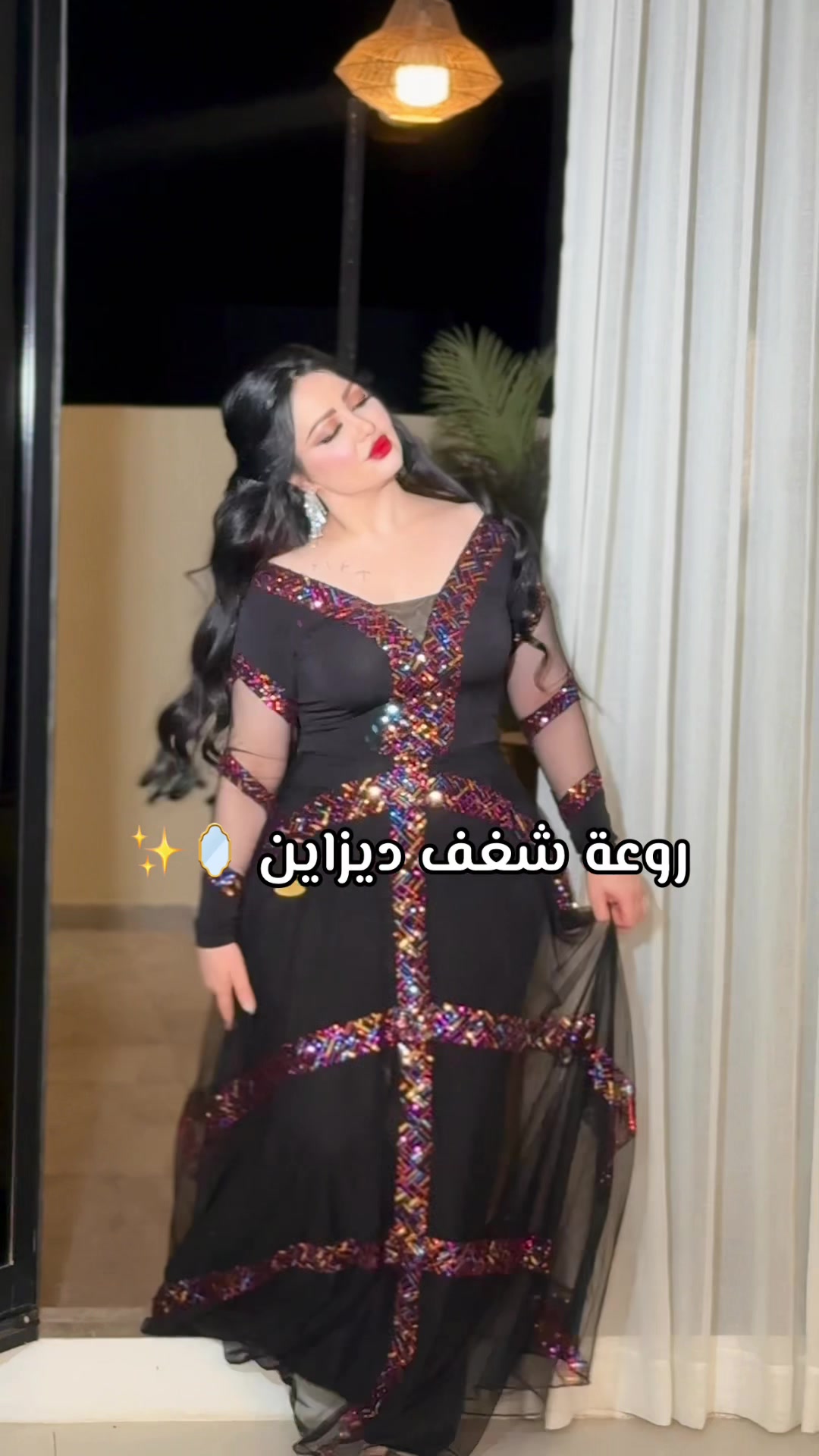 @روعة شغف ديزاين ✨