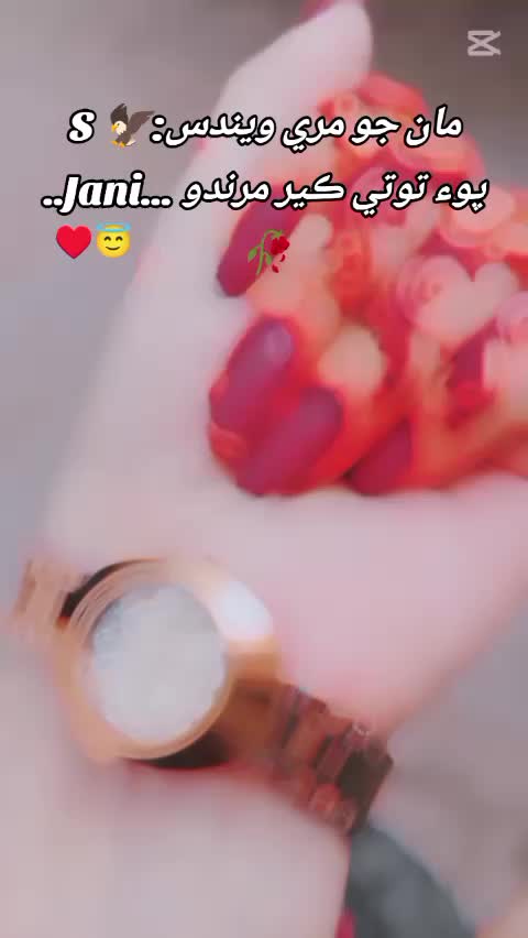 @⍥⃝🪔❥๛Army S๛❖⍥⃝