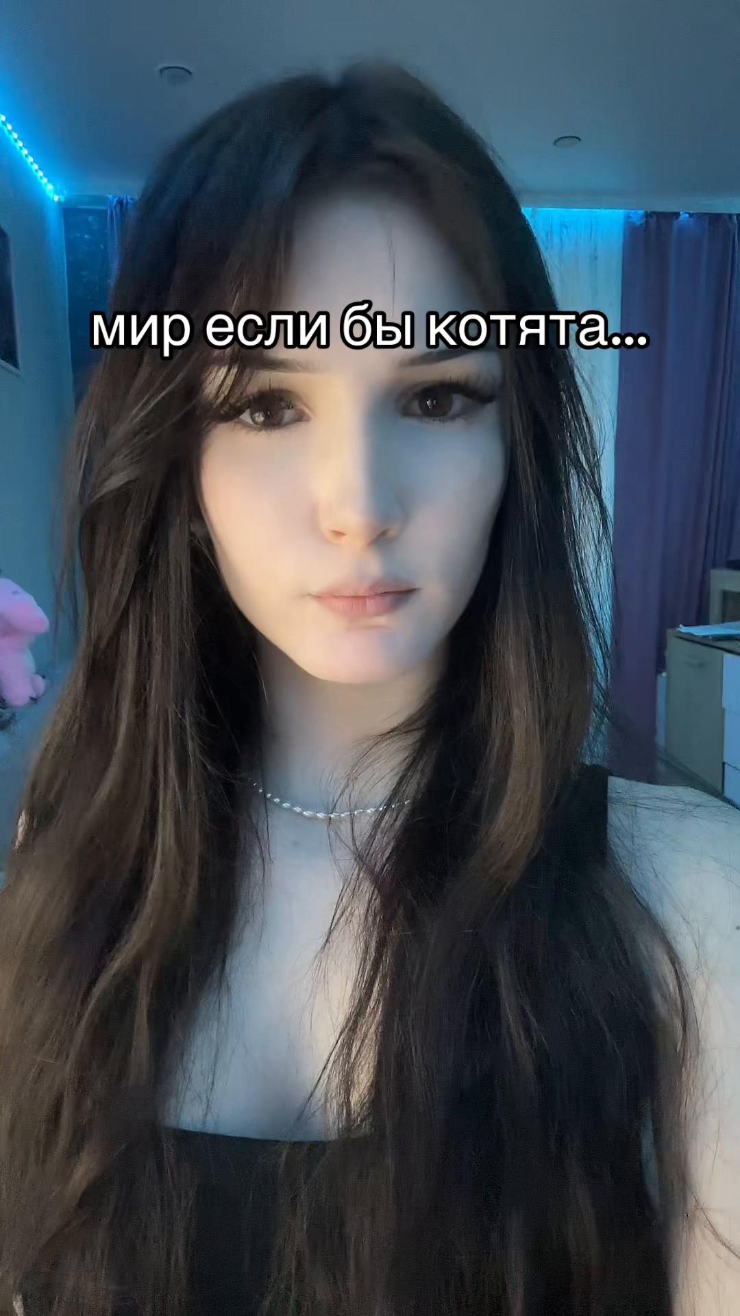 @тг: milf0a