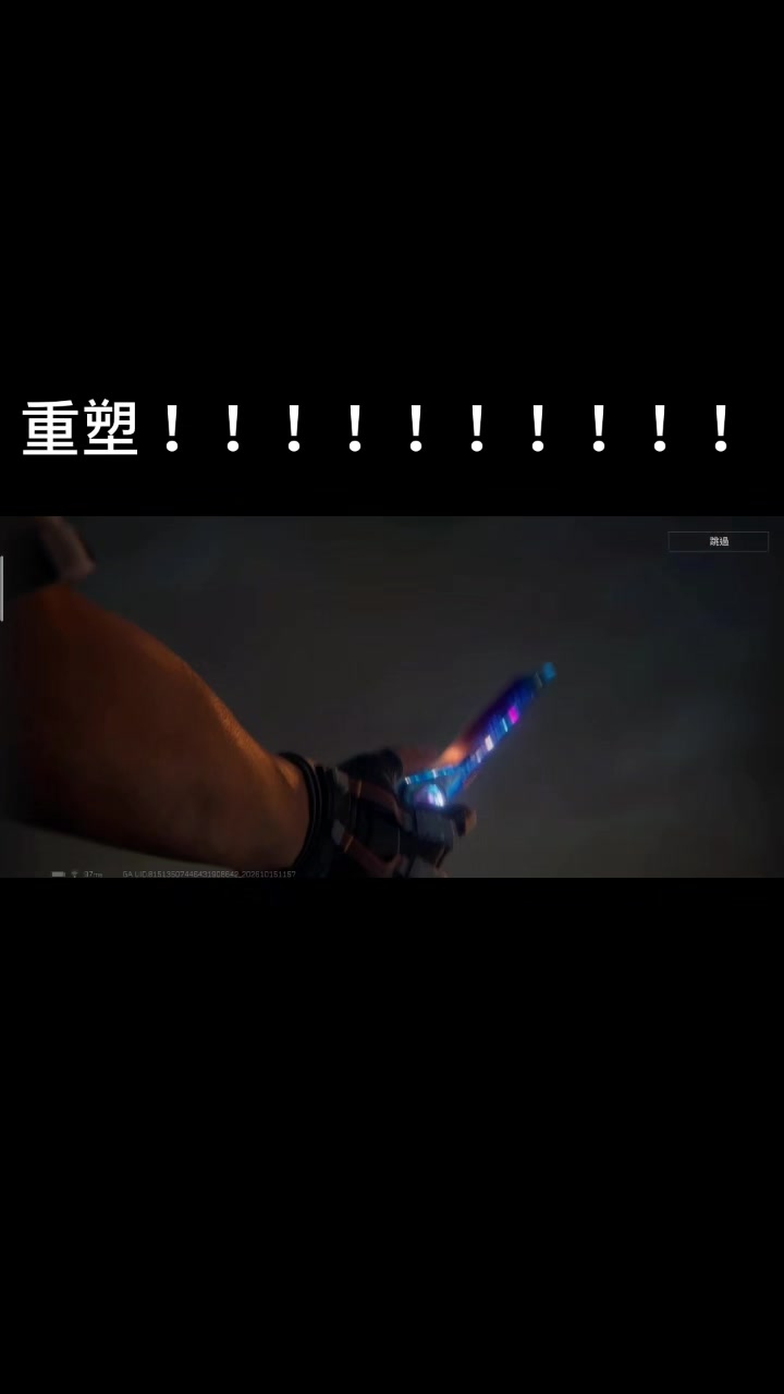 @叫我翃(技輸煮棒)