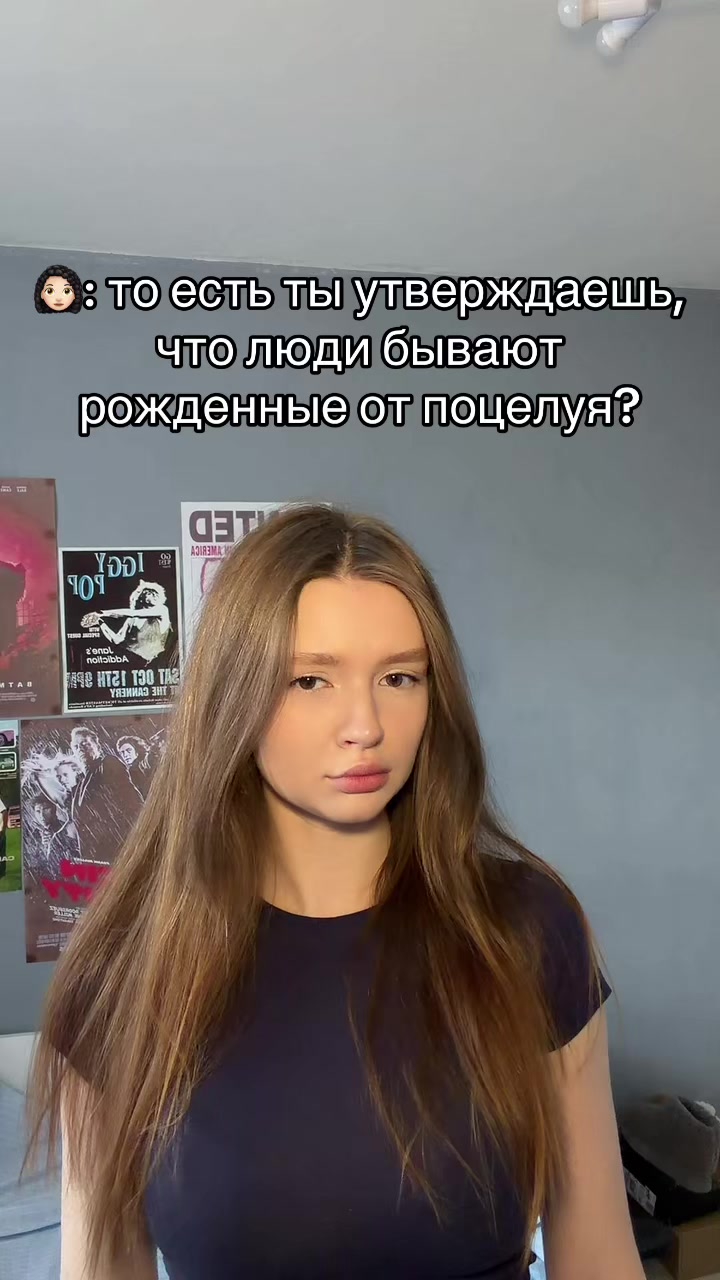 @тгк: yanatop