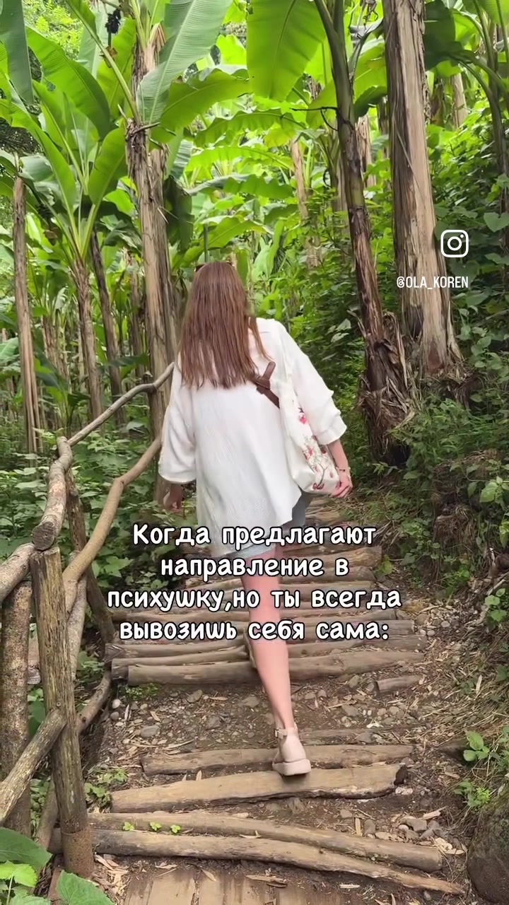 @land_of_Ol