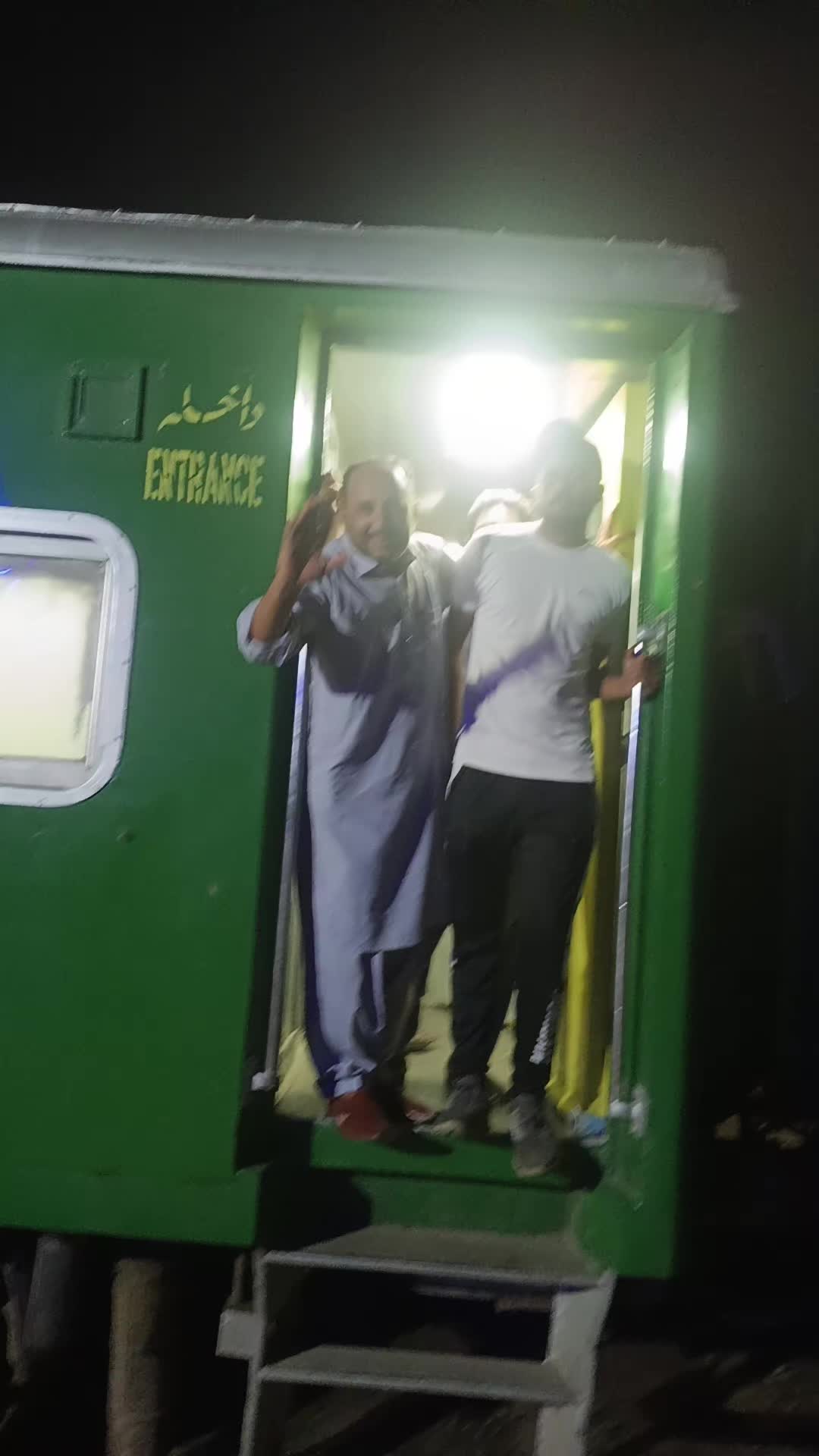 @ملک محسن کھو کھر 448