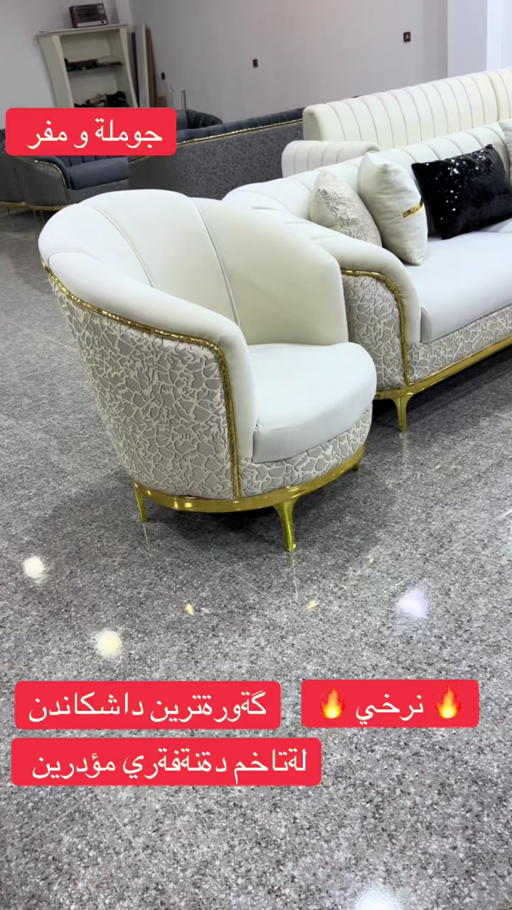 @amanj