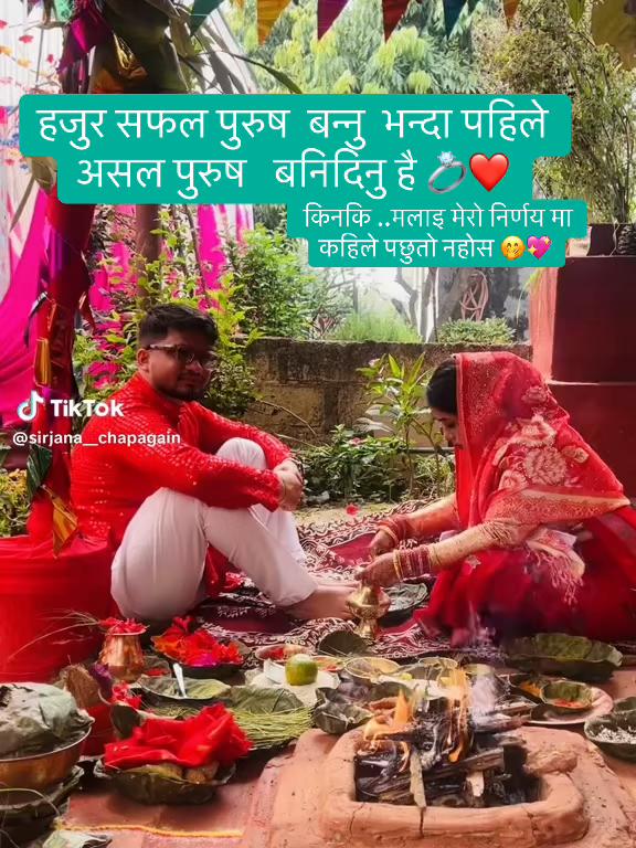 @sangeet acharya 277☯️