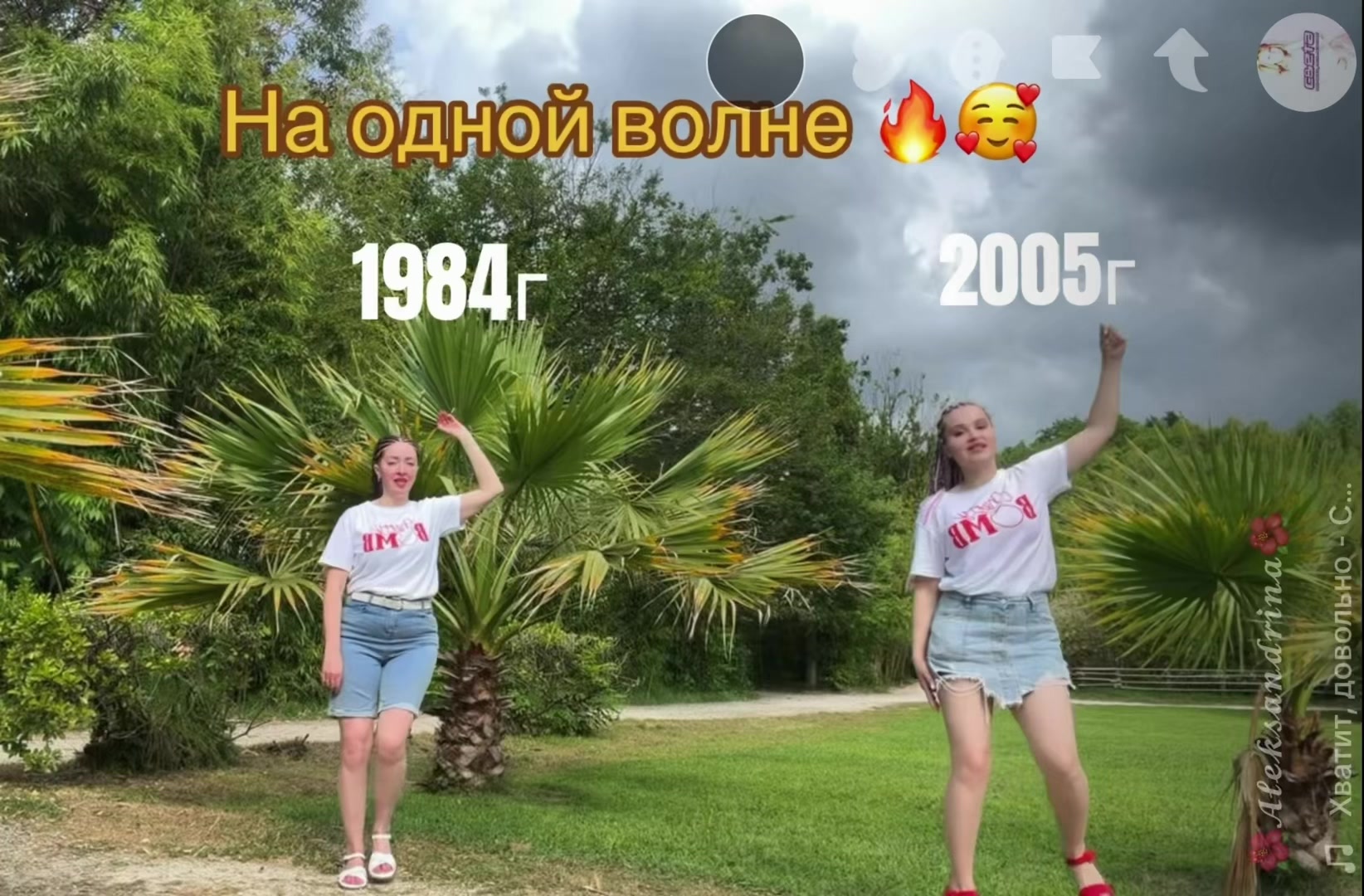 @🌺𝓐𝓵𝓮𝓴𝓼𝓪𝓷𝓭𝓻𝓲𝓷𝓪🌺