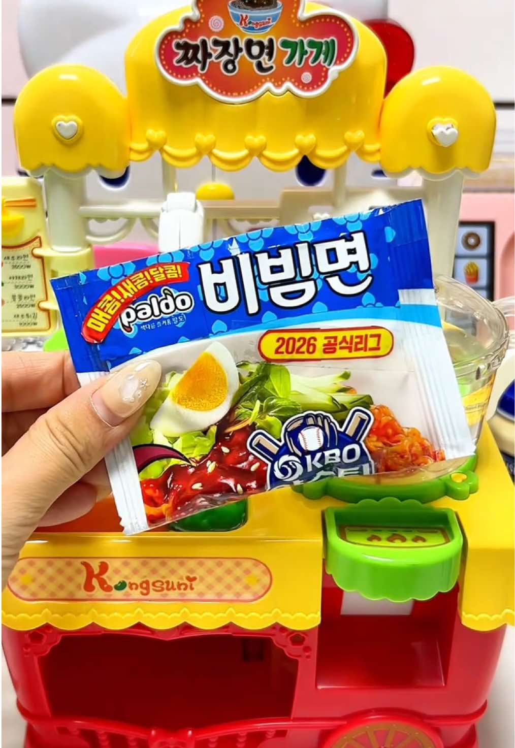 @호키토이 hokitoy asmr