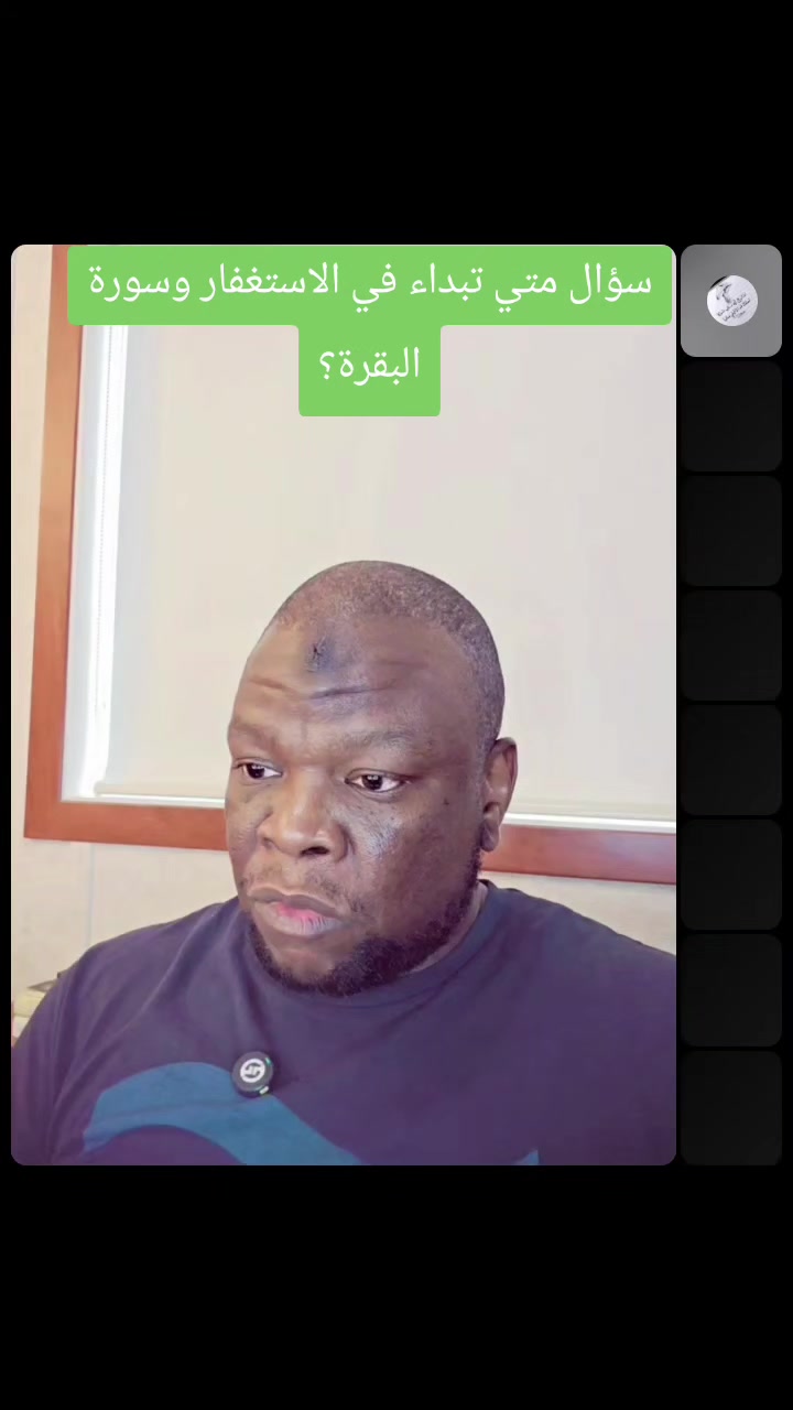 @Mohamed Ibrahim