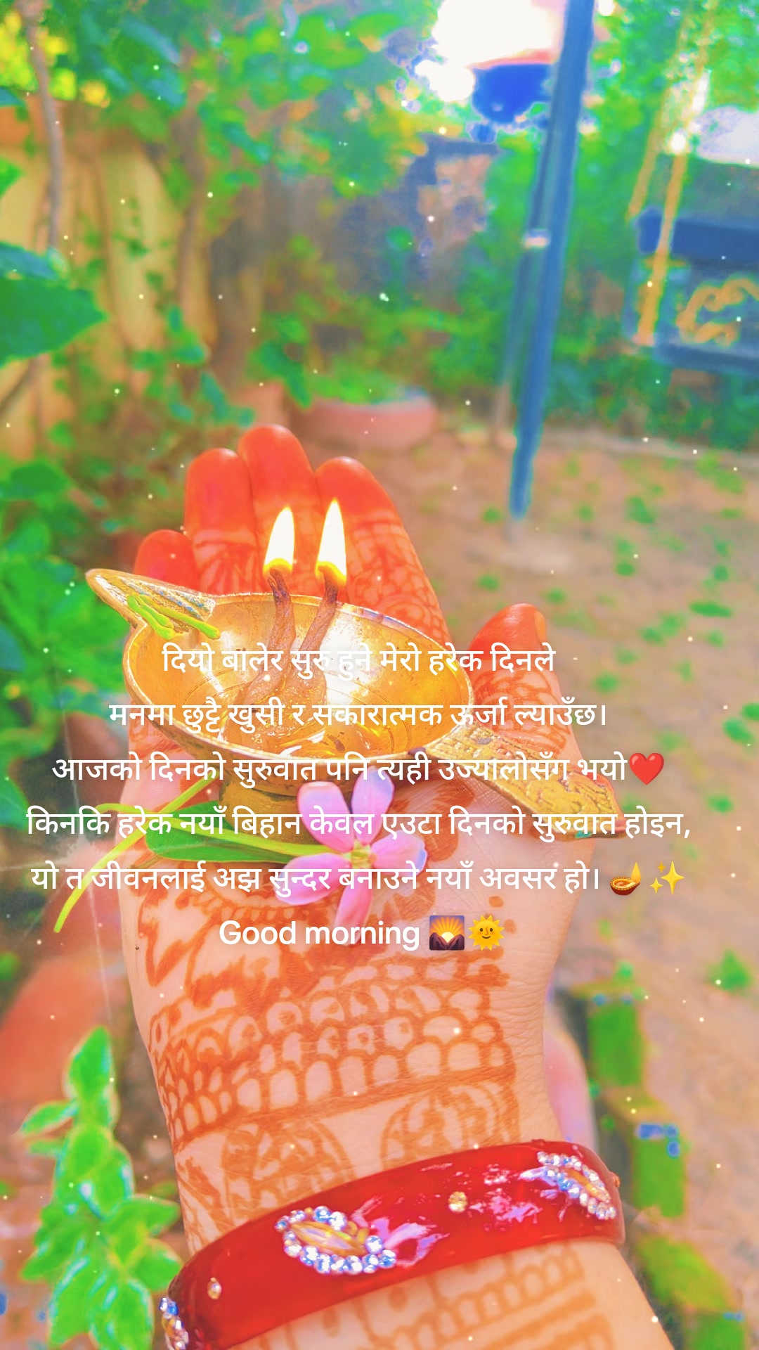 @नेपाल कि छोरी नारायणी नेपाल