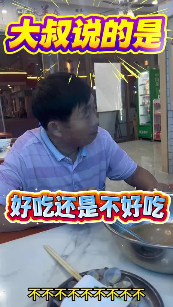 @吳偉銘