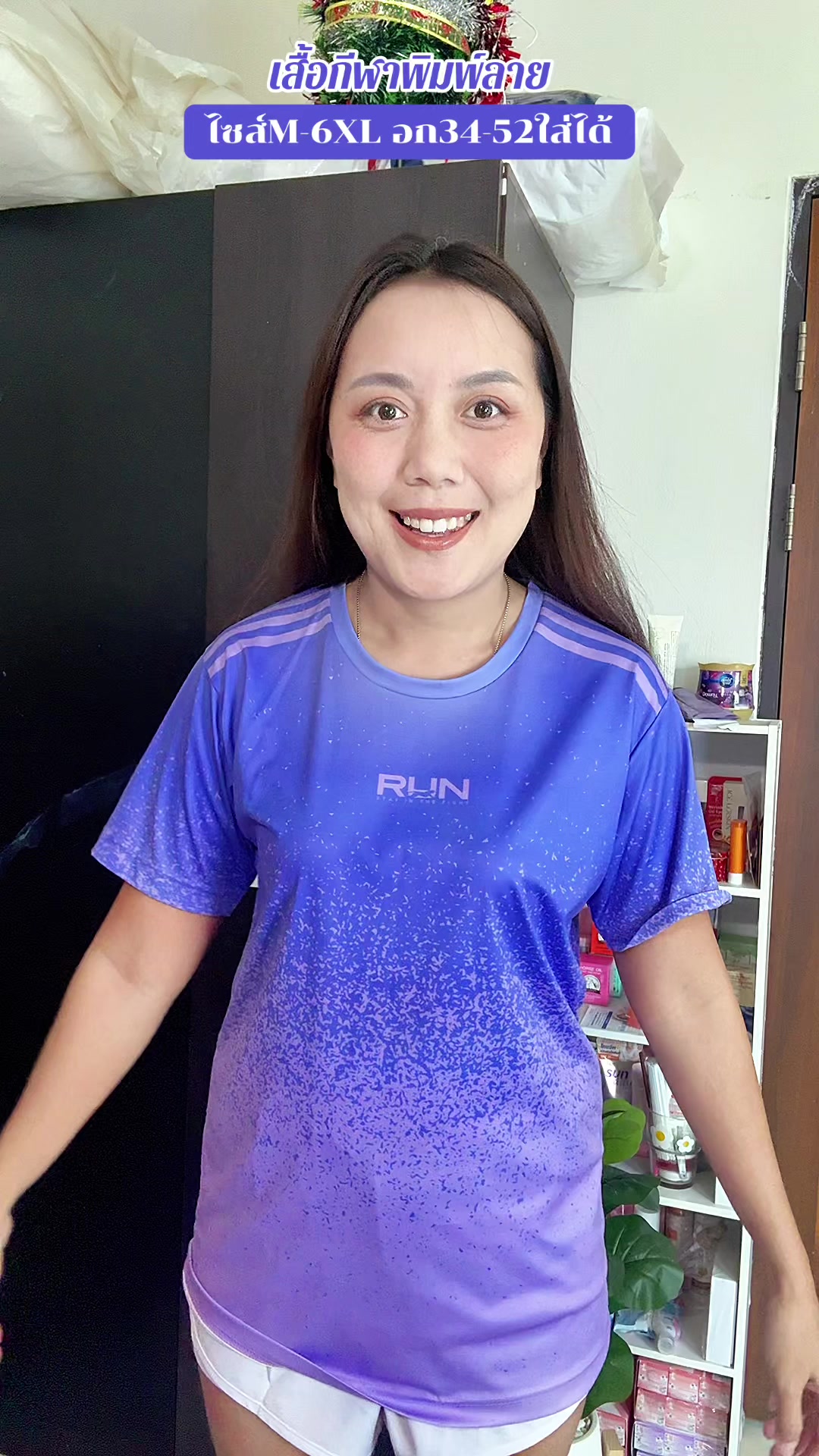 @🌈น้ำค้างแปะพิกัด✨