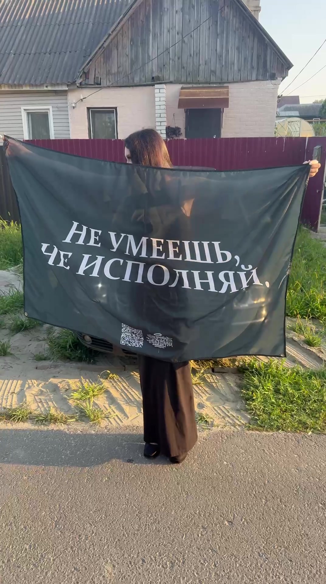 @ТГК- НЕ УМЕЕШЬ, НЕ ИСПОЛНЯЙ®