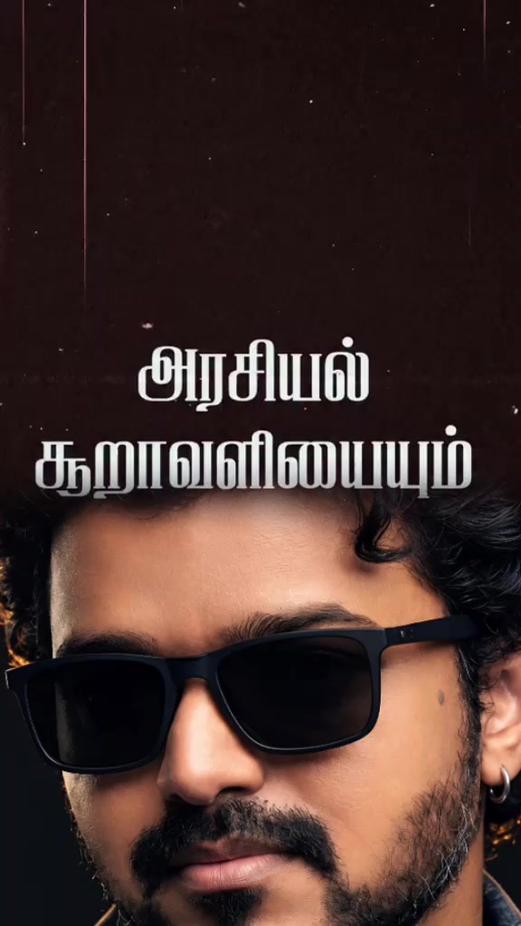 @Nithiya