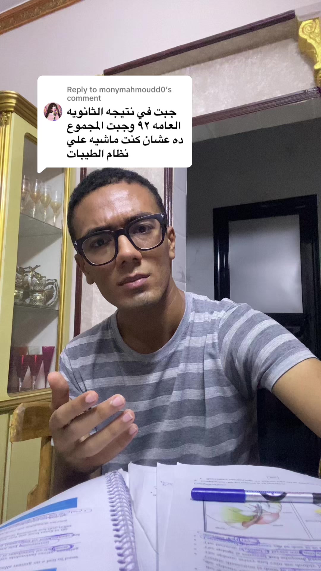 @zeinhom3s🐺🖤