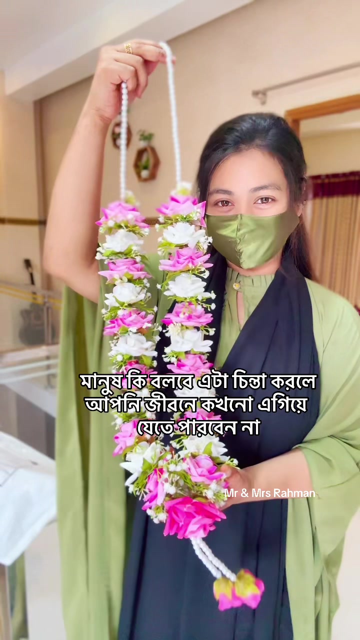 @Mr & Mrs Rahman