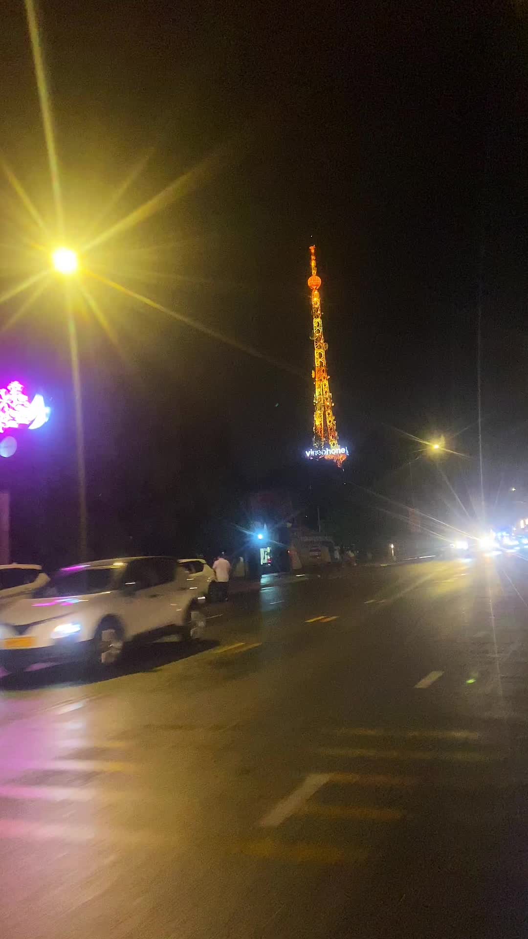 @Thi&ecirc;n Hoả
