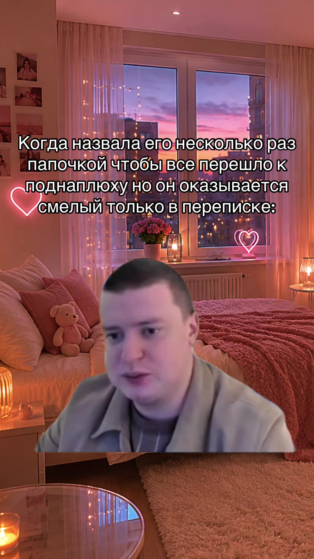 @nastennost