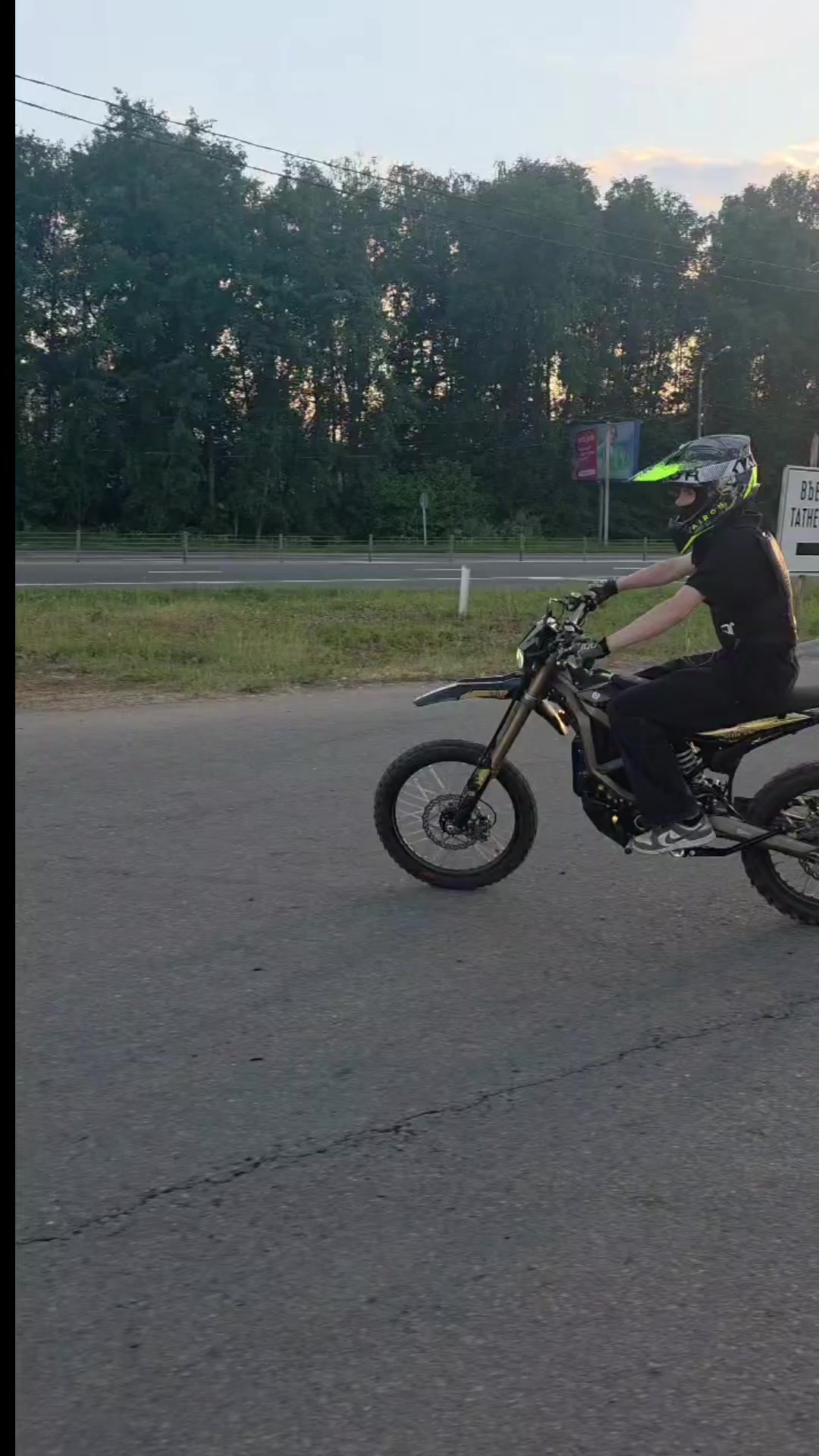 @тгк-stayzer88
