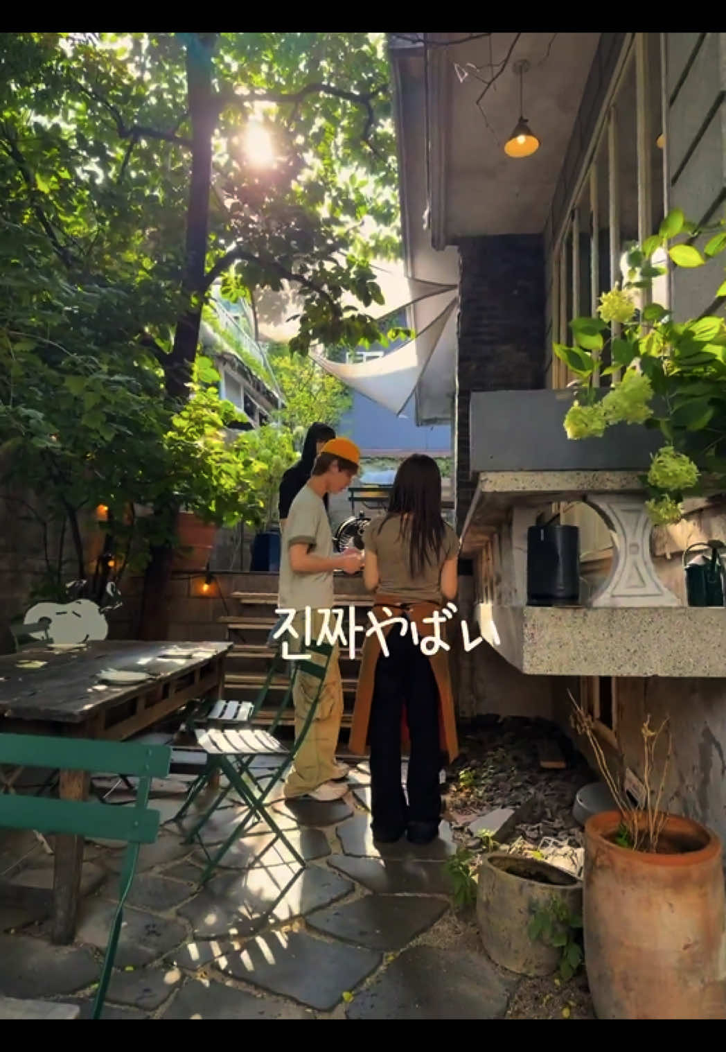 @JJ CRUMBS (SMTR25)