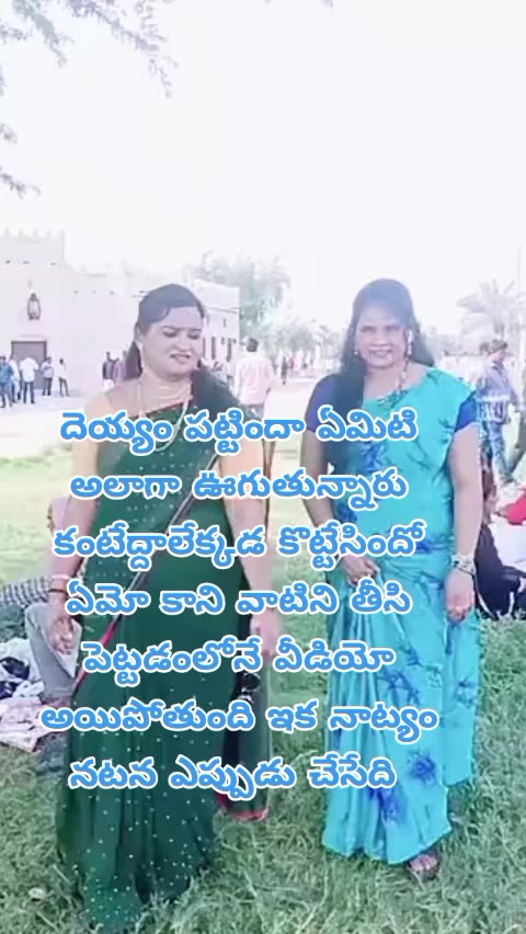 @dhandalaswami