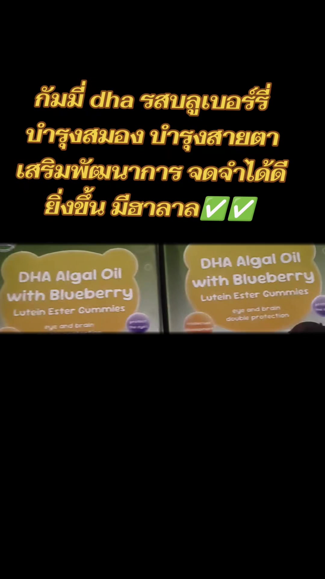 @Alweena shop