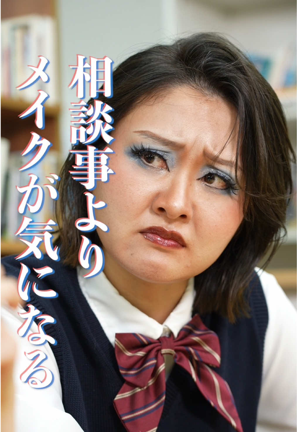 @本日も絶体絶命。