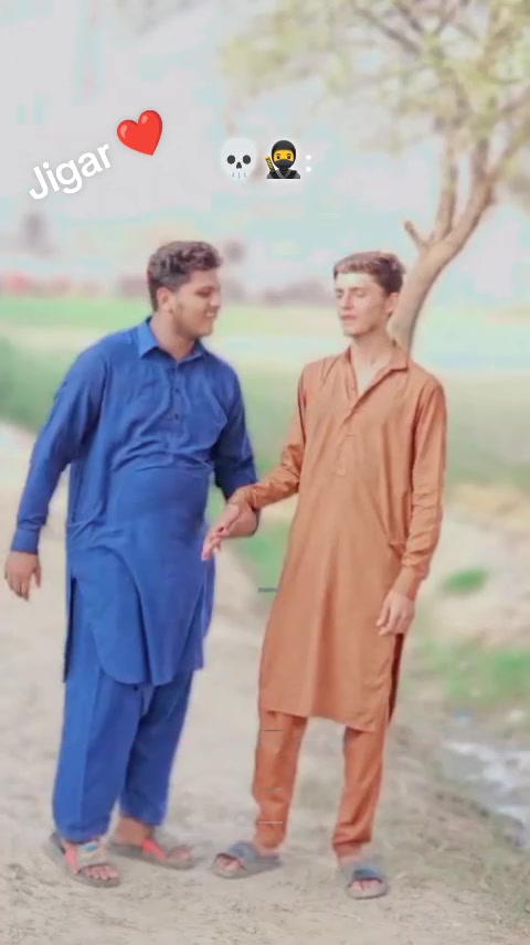 @💀مہر کہتے ہیں💀