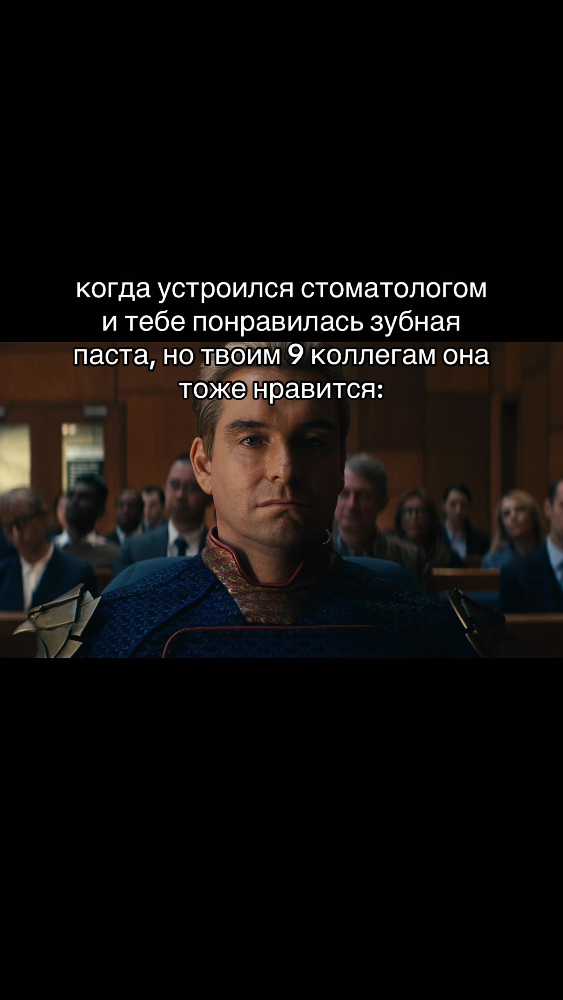 @mclovin