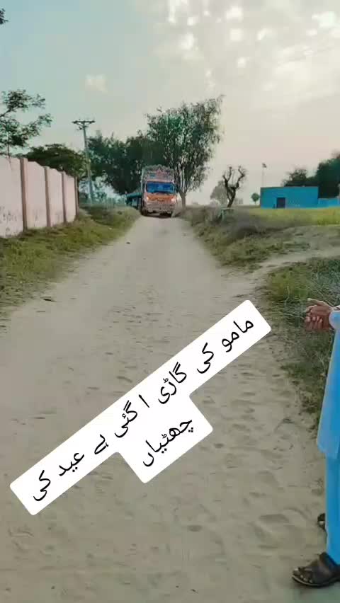 @umer farroq 352