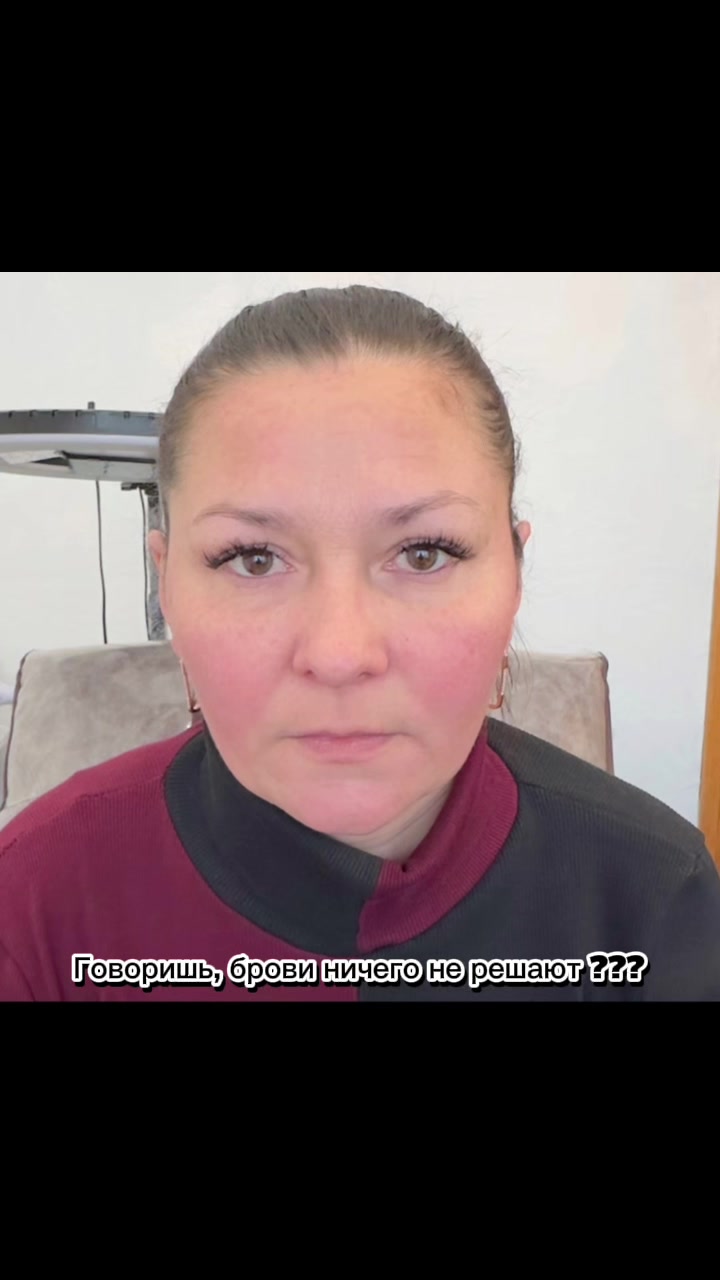 @Екатерина