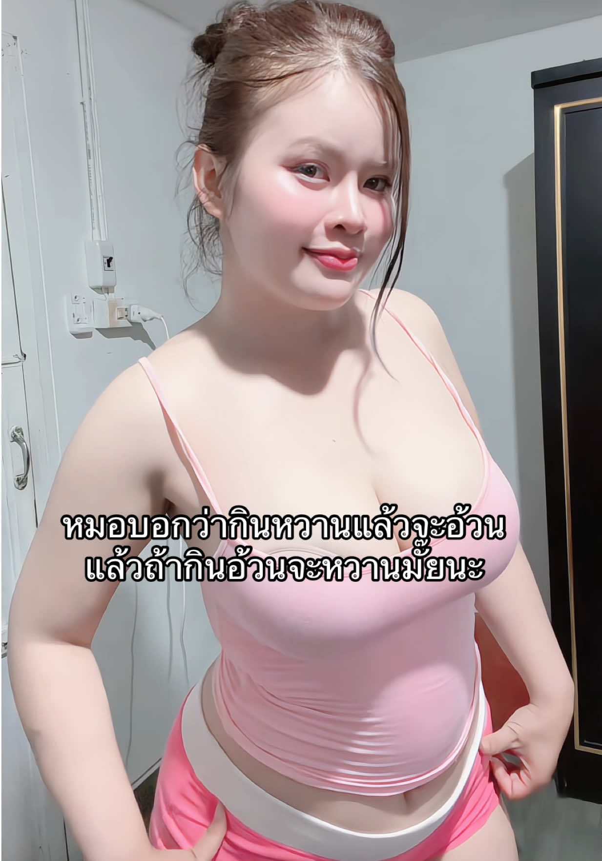 @Kengask