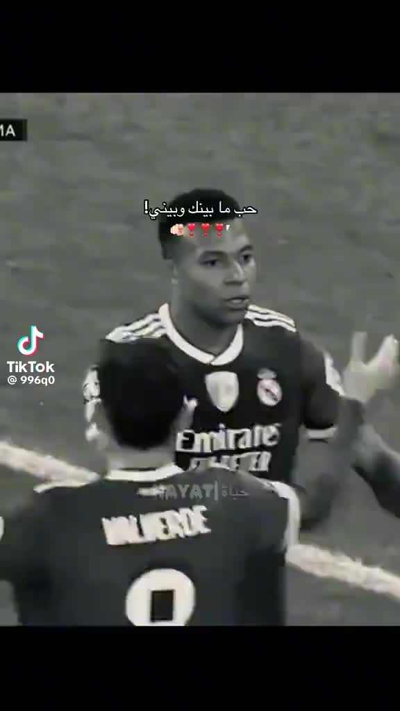 @وليد عبدربه