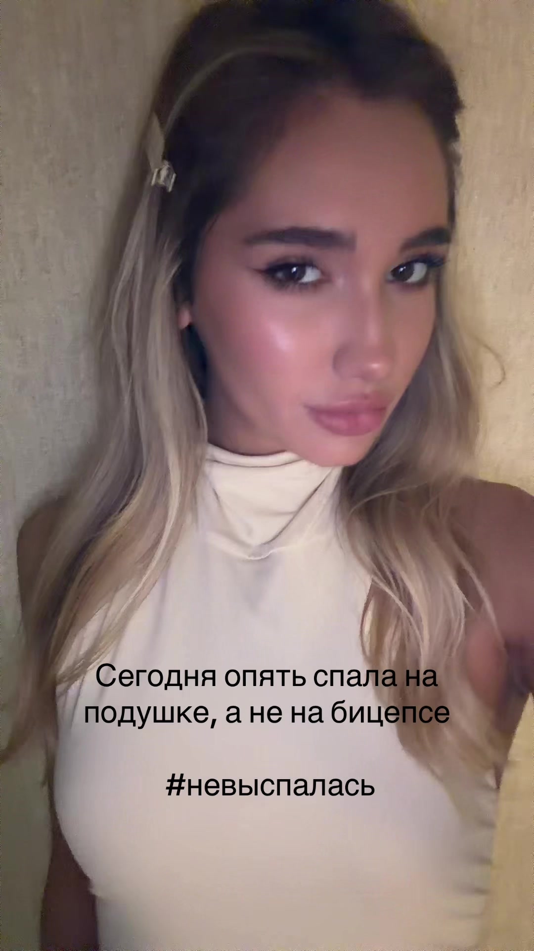 @kat’’’rin🪬
