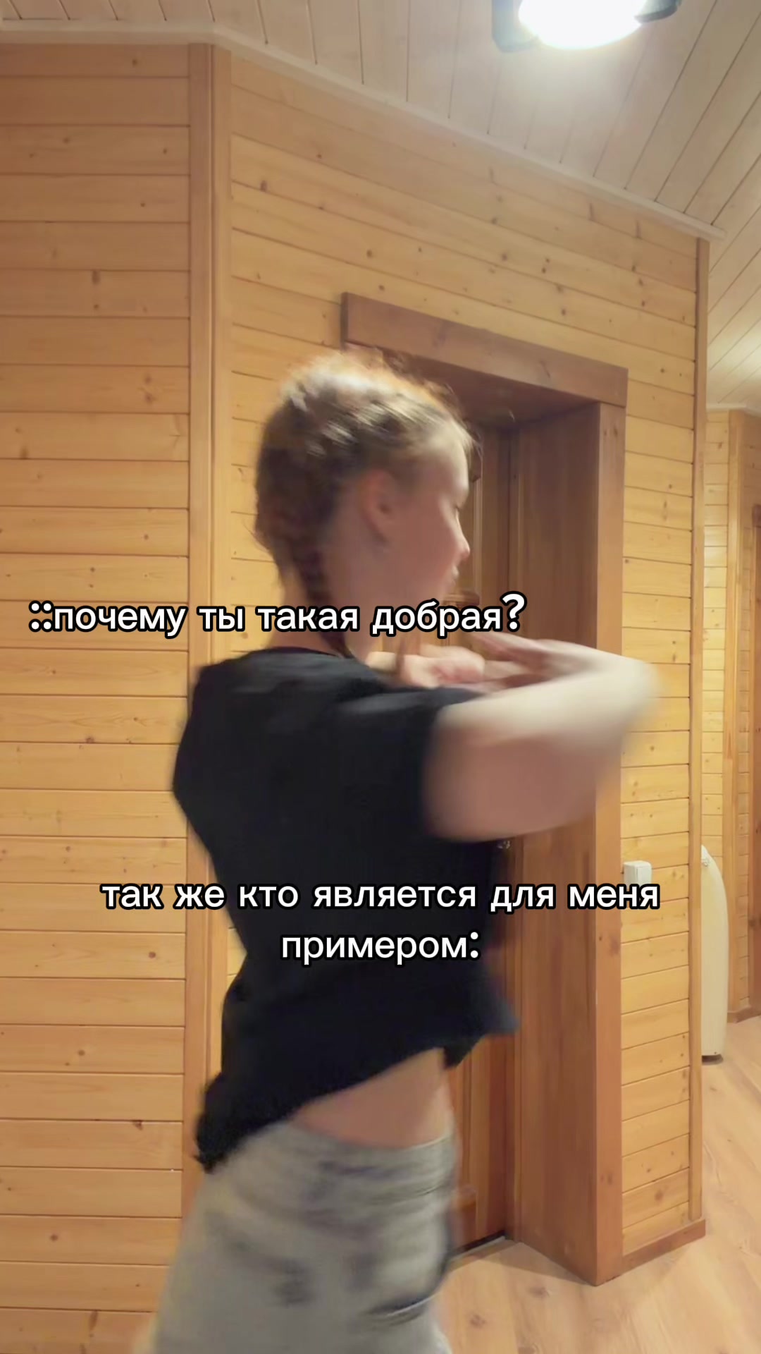 @тгк: настюша о 𝘬𝘳𝘦𝘦𝘥