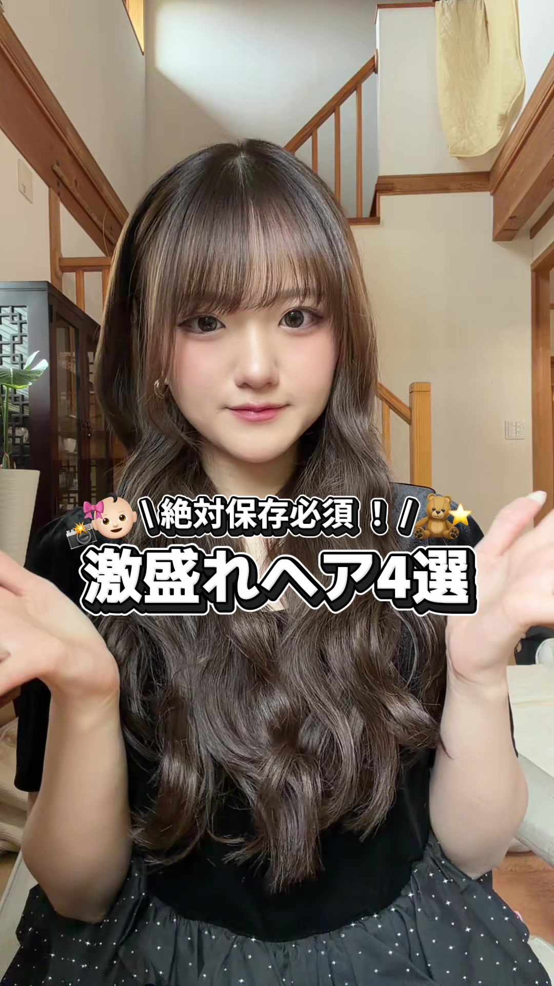 @むい(ももこ)