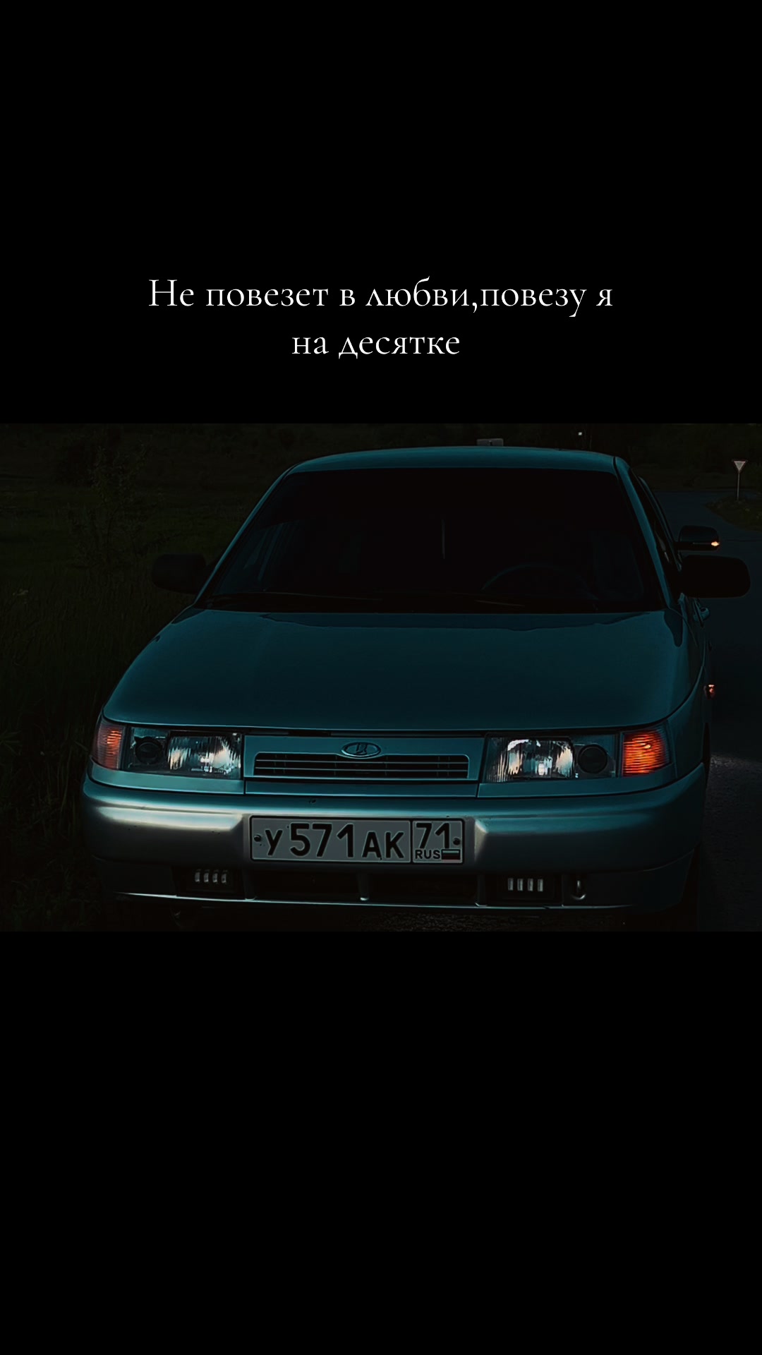 @𝒱𝒾𝑜𝓁𝑒𝓉𝒶