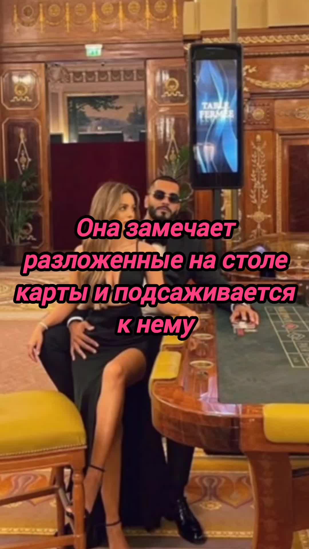@mood