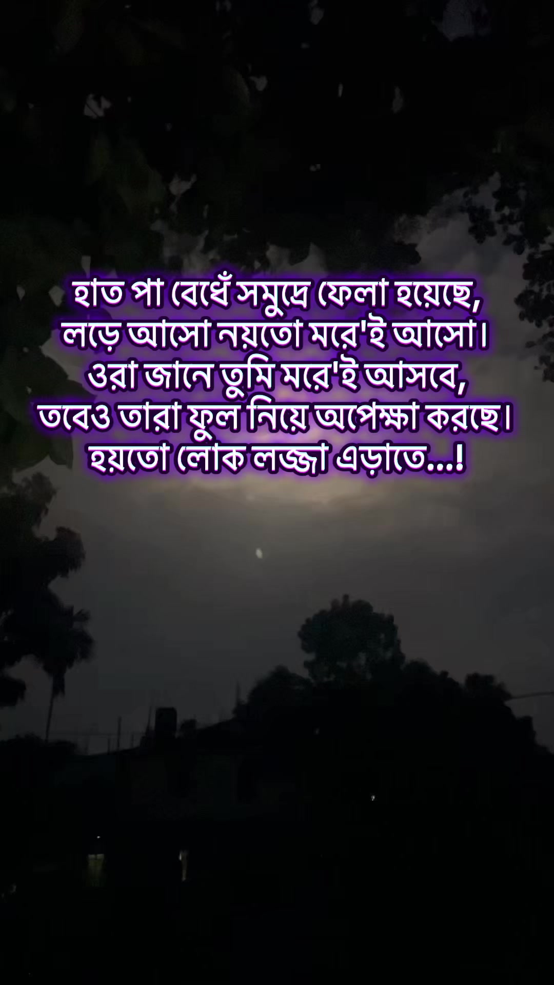 @R I Y Ađ§đģâī¸â¤ī¸đĨ