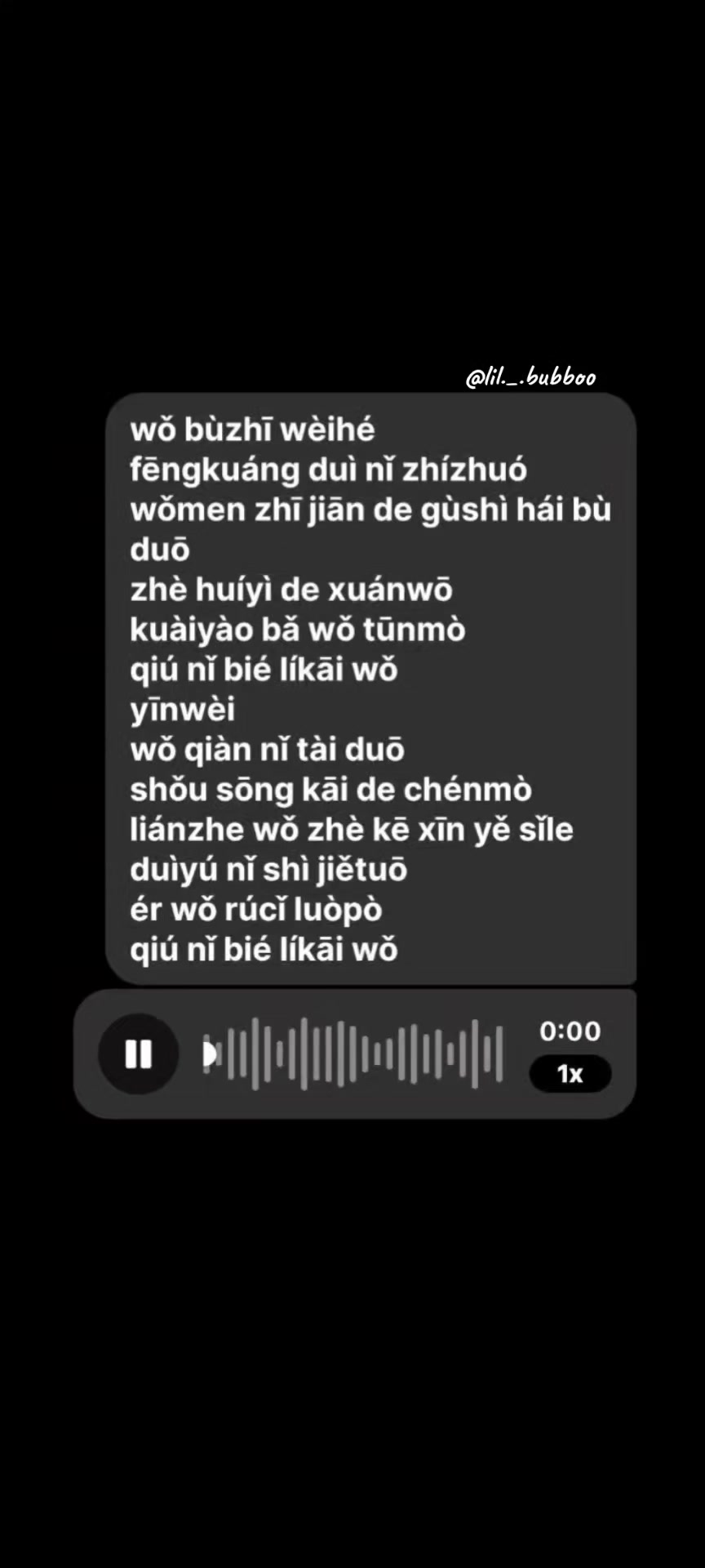 @𐙚𝐥𝐢𝐭𝐭𝐥𝐞𝐛𝐮𝐛𝐛𝐥𝐞⋆°.