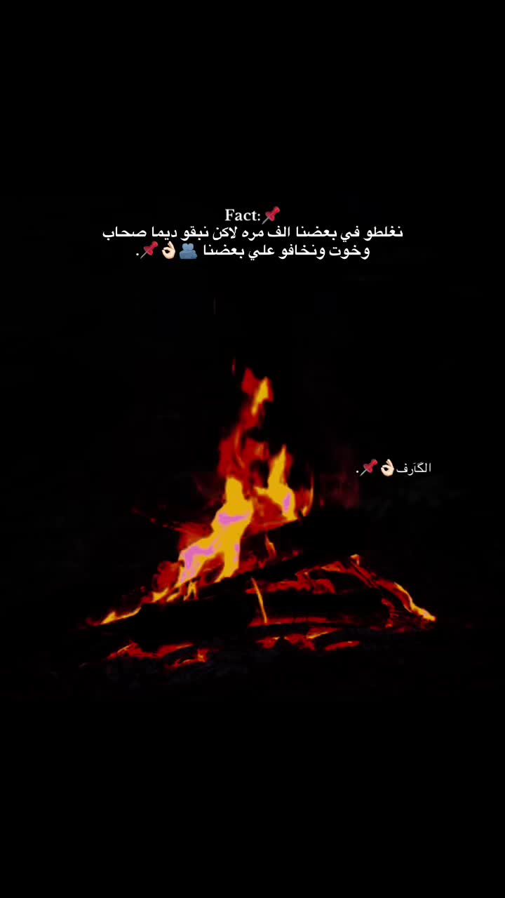 @محمد بو مفتآح لخرفي🇪🇬 515
