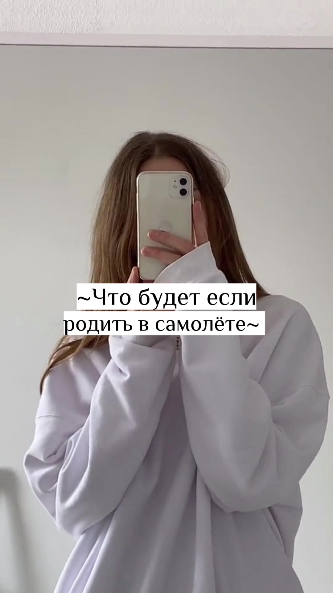 @✨ ЭСТЕТИКА✨