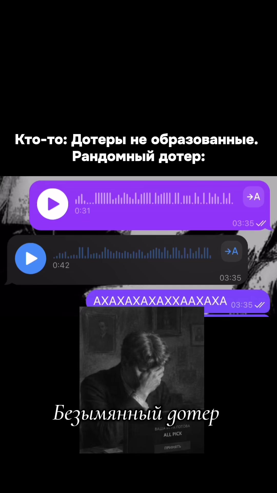 @byfor3very0ung