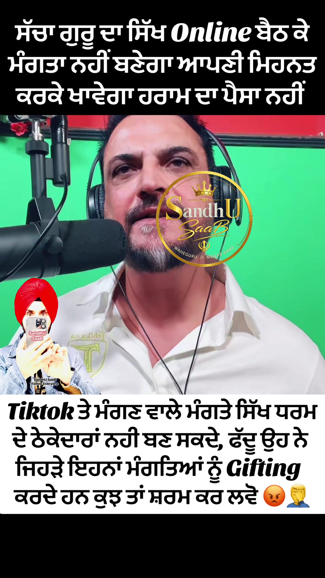 @SandhU SaaB
