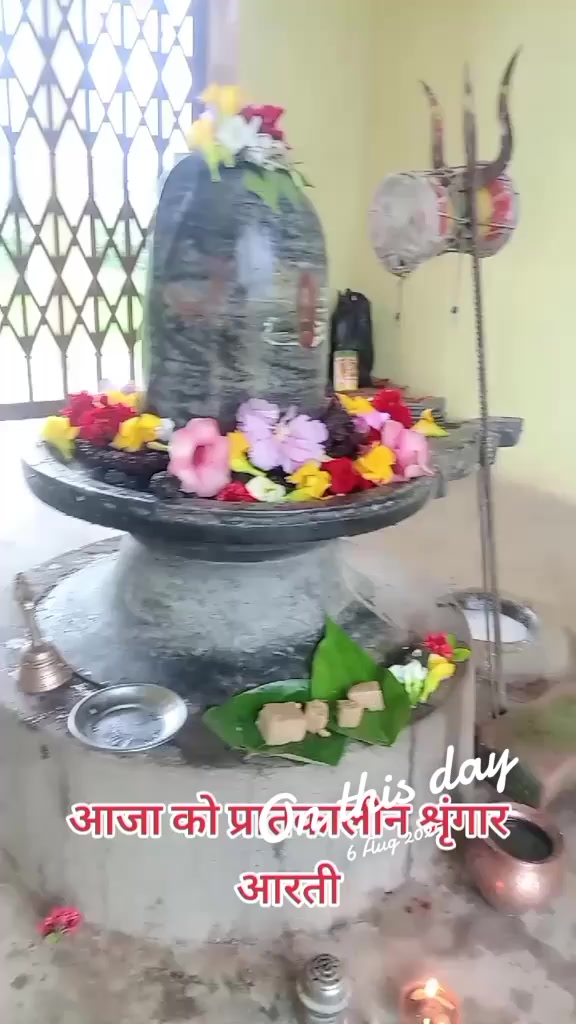 @jpkushmi📿🕉️🔱