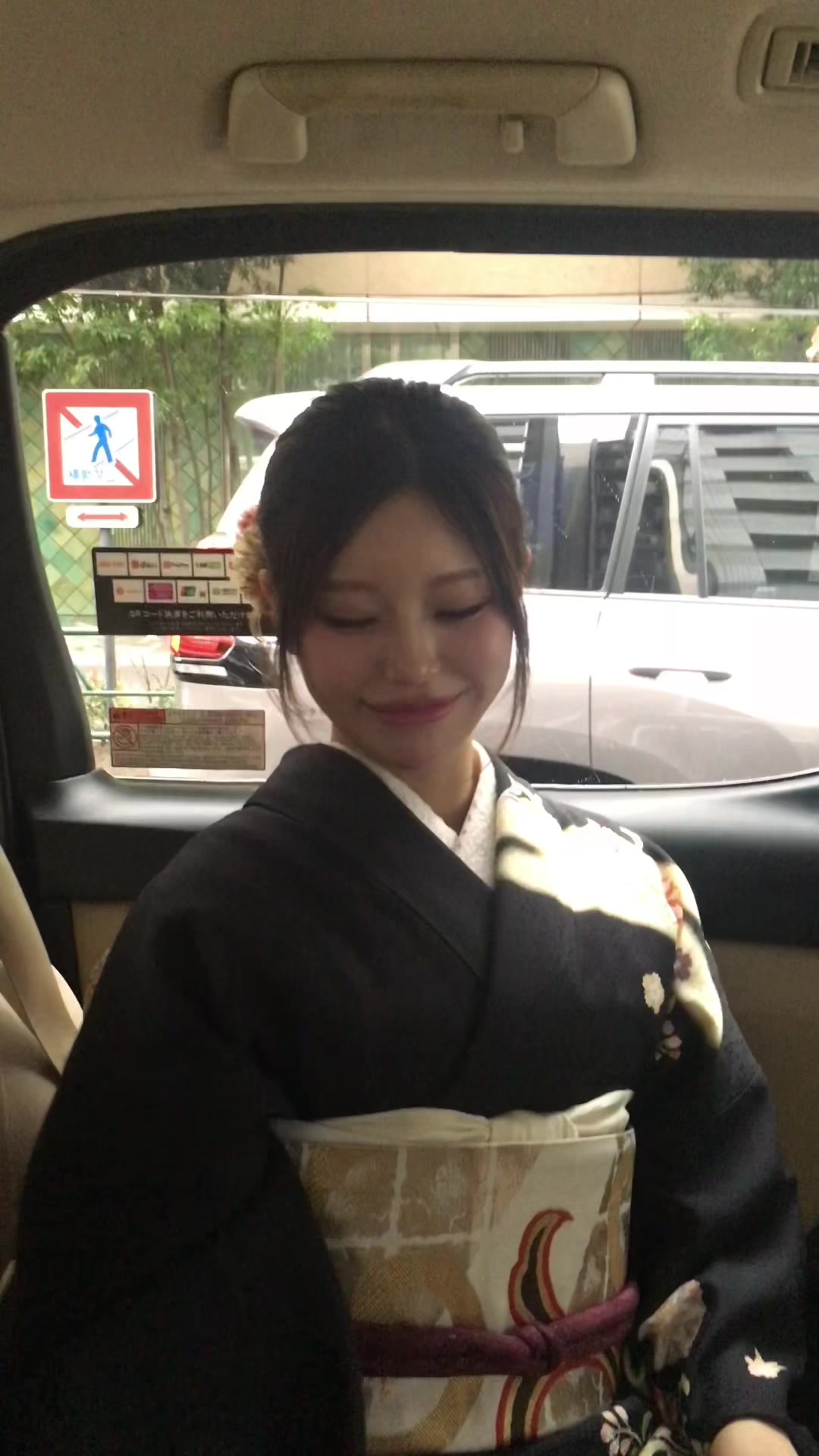 @釜じじィ